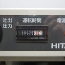日立 パッケージベビコン PB-0.75PSC5 コンプレッサー 中古現状販売