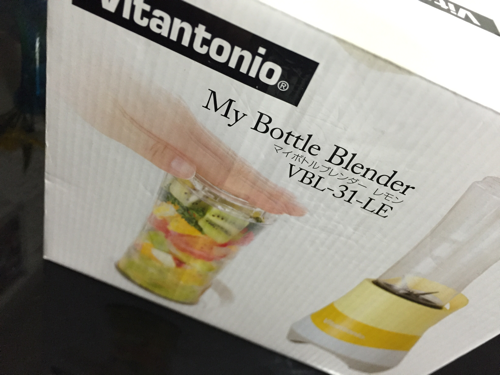 【新品】ミキサー Vitantonio（ビタントニオ）マイボトルブレンダーレモン