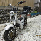 値下げ！HONDAシャリー１２５CC