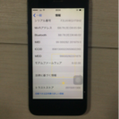 iphone5 AU 16G 黒