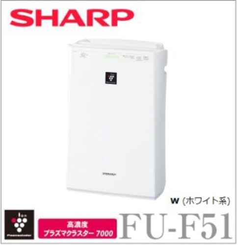 シャープ　SHARP  空気清浄機  薄型  FU-F51-W