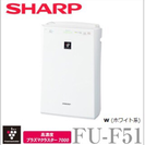 シャープ SHARP 空気清浄機 薄型 FU-F51-W - 季節、空調家電