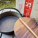 中古　木蓋付きすき焼き鍋（鉄鋳物、26cm、電磁調理器対応）