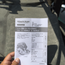 日立 丸ノコ バッテリー式  14.4v