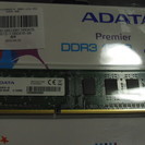 ADATA　DDR3　1333　4GB　一枚　新品未使用
