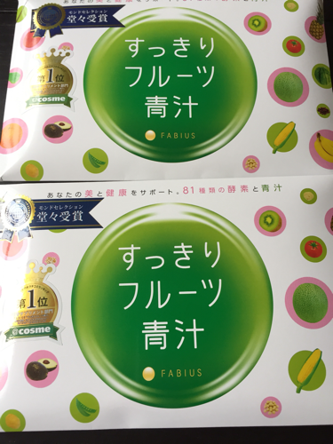 すっきりフルーツ青汁【30包 2箱】