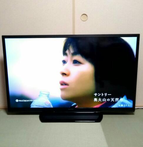 最安値❗✨2014年製✨SHARP AQUOS 46型フルハイビジョン液晶テレビ  LC-46W10