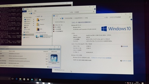 有り難う御座いました。！自作PCフルセット２４インチCore i5 2500