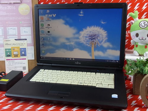 【完全整備済】 大特価！ すぐに使えるWin7搭載中古ノートパソコン/最新オフィス/初心者向き/事務所向き/富士通