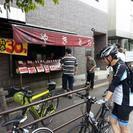 東京都心自転車旅第7弾メンバー募集 - メンバー募集