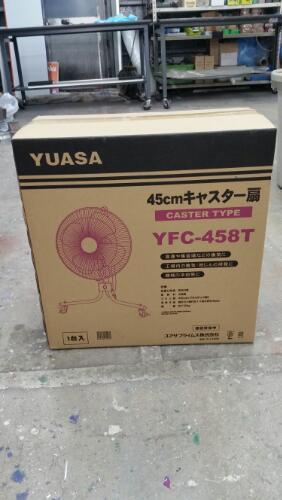 YUASA 45cmキャスター扇 YFC-458T