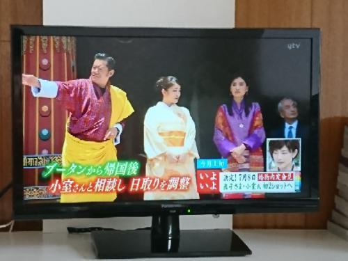 Panasonicテレビ  24型