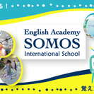 SOMOS English Academy ♪サマーキャンプ開催♪ − 東京都