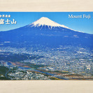 世界遺産富士山の絵はがき　約3000枚