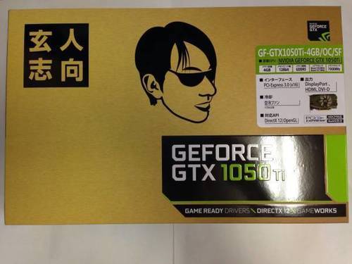 【美品】 玄人志向 GEFORCE GTX 1050Ti 4GB/OC/SF