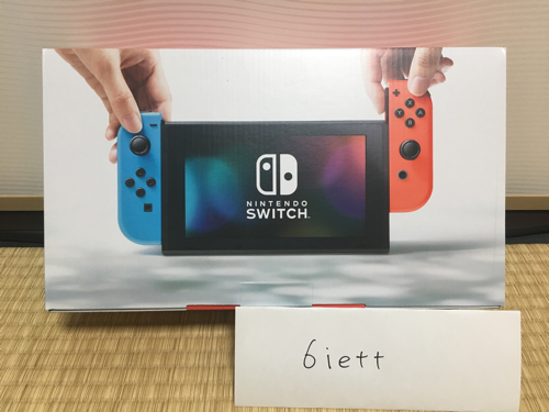 ニンテンドー スイッチ Nintendo switch ネオンブルー ネオンレッド任天堂 本体 新品 未開封