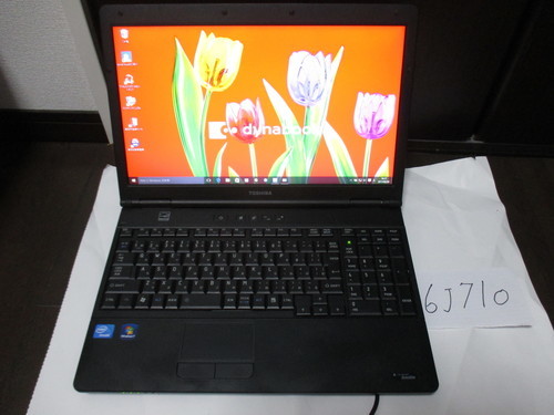 【最終値下】東芝dynabook B451/E◎Celeron B815 1.60GHz◎HDD２５０GB◎メモリー２GB◎Win10Pro　中古リカバリー済