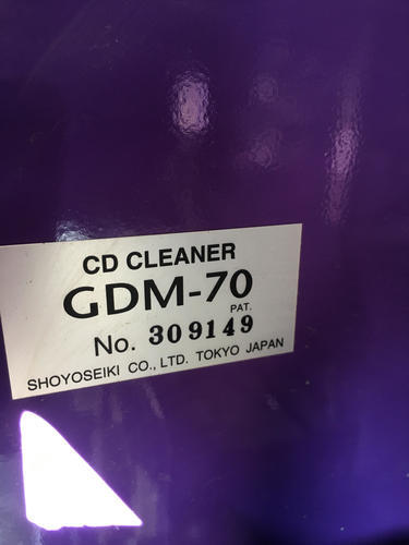 昭洋精機 自動ディスク研磨機 GDM-70 CD/DVD/BD USED