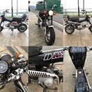 ■ST50　アメリカンDAX  　不動車両　　シャリー　鉄兜　ダックス　旧車會■
