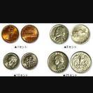 USセント(コイン)と日本円の両替をお願いします。