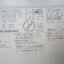 シャープ　大型冷蔵庫　SHARP sj-sv50f