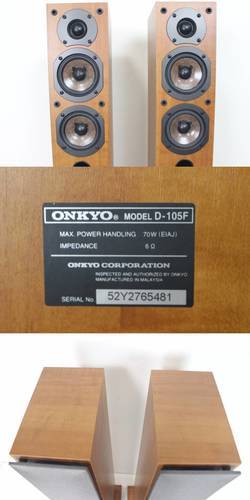 ①【未使用】ONKYO トールボーイ スピーカー D-105F ペア オンキョー