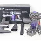 072)Dyson ダイソン DC61 コードレス ハンディクリ...