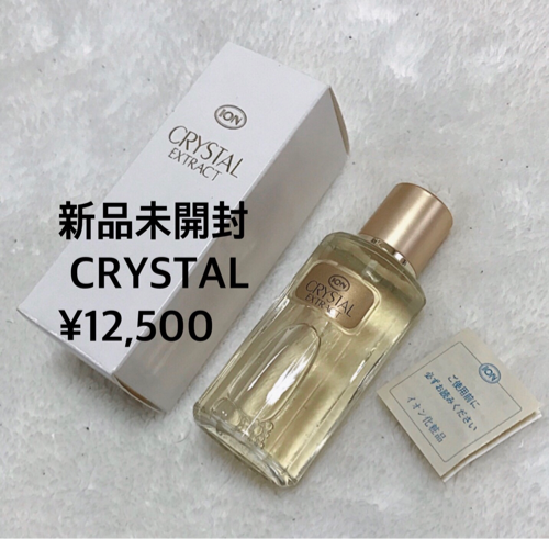 新品未開封 クリスタル 美容液