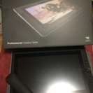 ワコム液晶タブレット