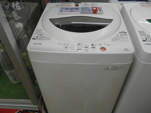 【引取限定 戸畑本店】二千円値下げ!! 東芝 AW50GL(W) 洗濯機 12年 5キロ