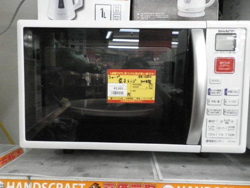 【引取限定 戸畑本店】 シャープ　電子レンジ　RE-S15C