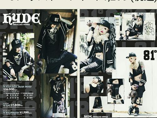 通信販売未定商品 HYDE 81° ベースボールシャツ セットアップ