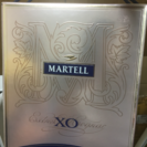 MARTELL (マーテル) XO エクストラオールド 3000...