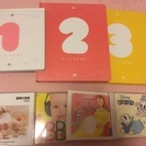 胎教 CD 4セット7枚、誕生日絵本 3冊