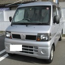 H19　クリッパーバン　DX　車検2年付き　Tベルト交換済み　1...