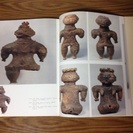 売り切れ【6/25までの引取限定特価】『日本陶磁全集 』全30巻　集英社　縄文/土偶/須恵器/備前/瀬戸/信楽/丹波/越前/古九谷/古伊万里ほか