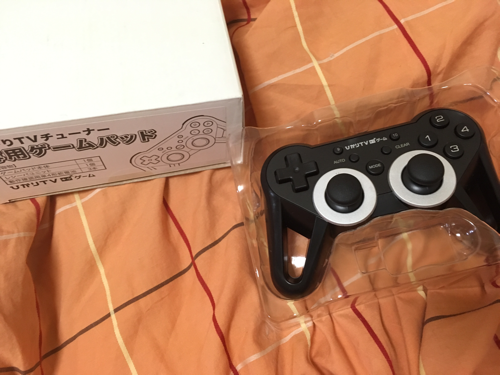 ぜいたく 光テレビ ゲーム コントローラー