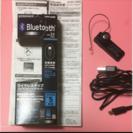 Bluetooth  ver2.1