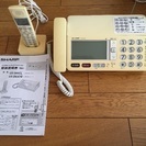 シャープ デジタルコードレスFAX 