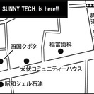こどもプログラミング教室「サニーテック」　徳島県板野郡板野町 - 教室・スクール