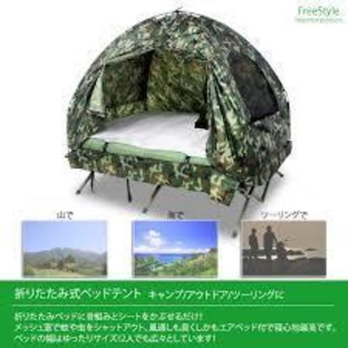 高床式ベッド付きテント