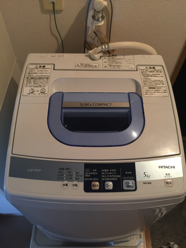 HITACHI 洗濯機NW-5MR 5kg