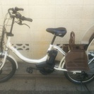 ヤマハ PAS Babby 電動アシスト自転車 3段変速20型 PM20B