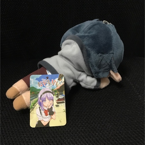 だがしかし 寝そべり ぬいぐるみ マスコット 鹿田ココノツ 琉心 宇部のおもちゃ ぬいぐるみ の中古あげます 譲ります ジモティーで不用品の処分