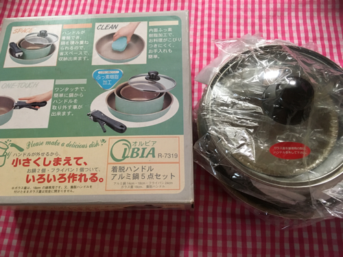 値下げしました♪鍋5点セット