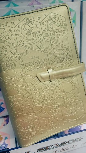 ディズニー 型押し プレミアムシステム手帳 ゴールド 琉心 宇部の手帳の中古あげます 譲ります ジモティーで不用品の処分