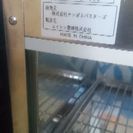 ホットウォーマー　新品未使用