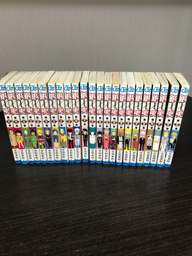 銀魂 1巻 43巻 あき 三ツ沢上町のマンガ コミック アニメの中古あげます 譲ります ジモティーで不用品の処分 銀魂 1巻 43巻 あき 三ツ沢上町のマンガ コミック アニメの中古あげます 譲ります ジモティーで不用品の処分