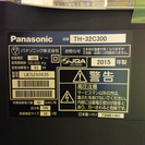 【全国送料無料・半年保証】液晶テレビ 2015年製 Panasonic TH-32C300 中古