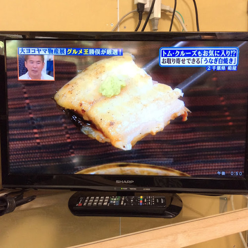 【全国送料無料・半年保証】液晶テレビ 2015年製 SHARP LC-24K20 中古